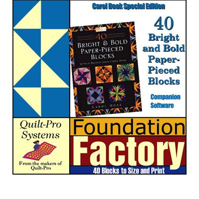 Carol Doak Foundation Factory Software